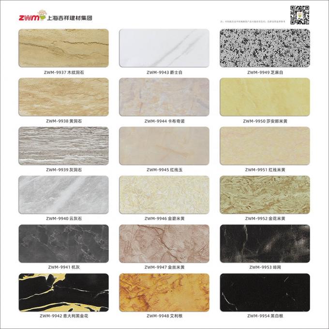 Ελαφρύ βάρος Πίνακα σύνθετου αλουμινίου λαμπερού χρώματος ACP για χρήση σε κτίρια και εσωτερικά 8