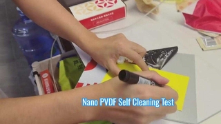 Δοκιμή Nano PVDF