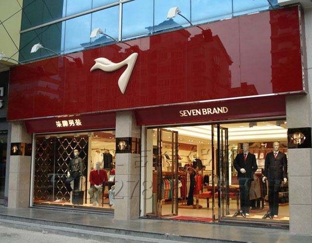 Υψηλή διάρκειας διάβρωση επιτροπής του ΑΚΕ αργιλίου σύνθετη & καιρική ανθεκτική διακόσμηση