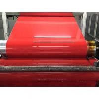 0.18mm Ultra Thin Glossy PE / PVDF Coated Aluminium Coil για την εκτύπωση επένδυσης σήμανσης